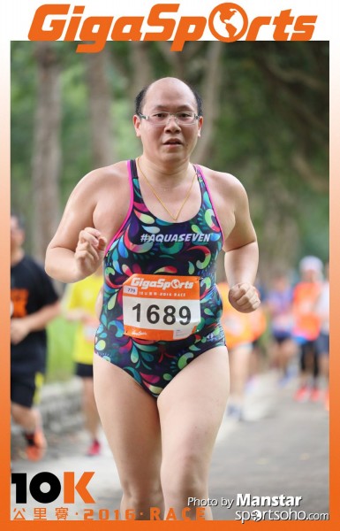 GS_16-793F