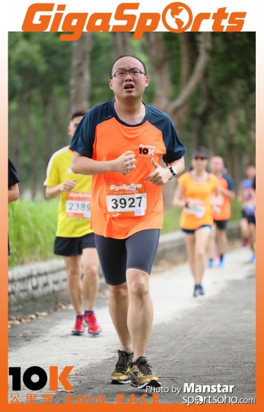 GS_16-794F