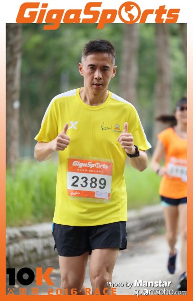 GS_16-795F