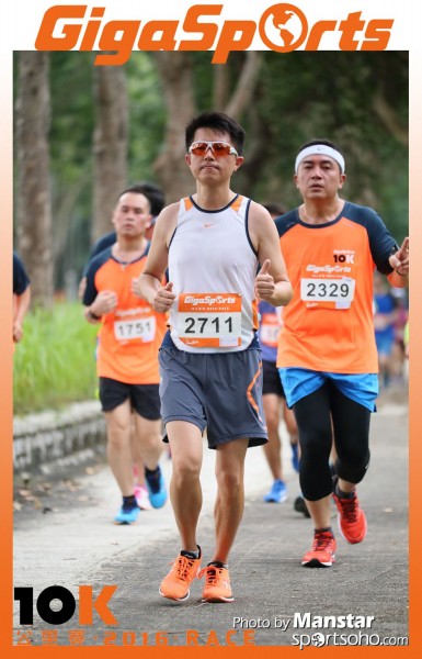 GS_16-797F