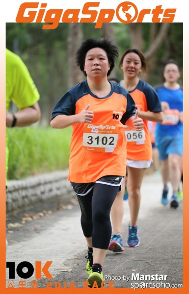 GS_16-801F
