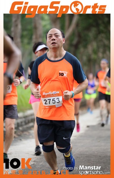 GS_16-806F