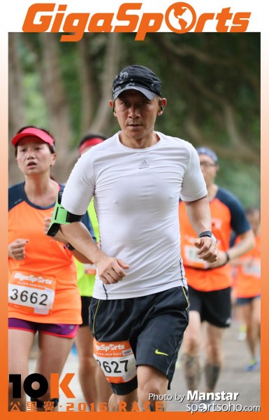 GS_16-809F