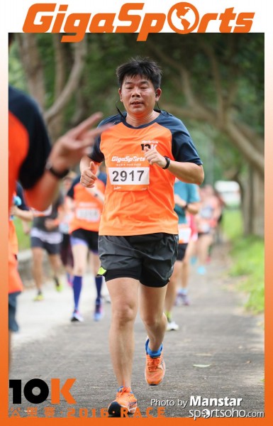 GS_16-812F