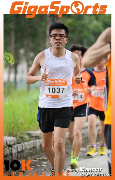 GS_16-820F
