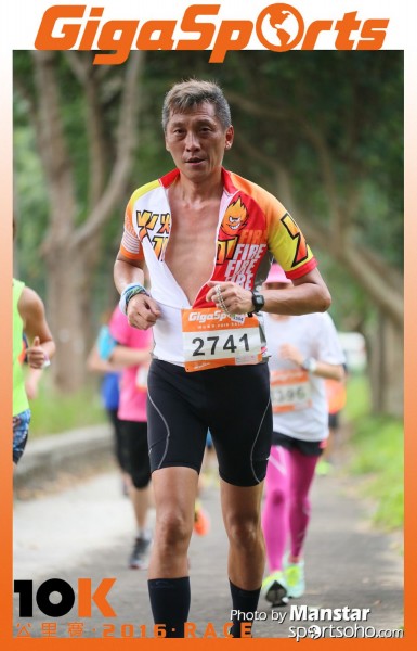 GS_16-822F