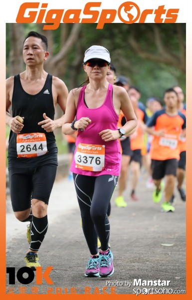 GS_16-824F