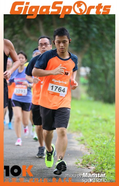 GS_16-825F