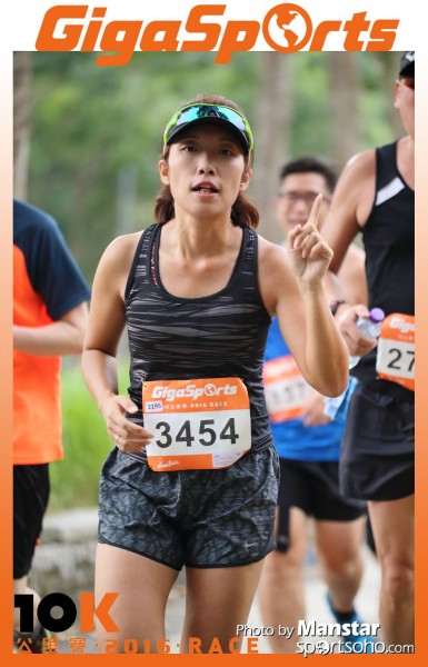 GS_16-826F