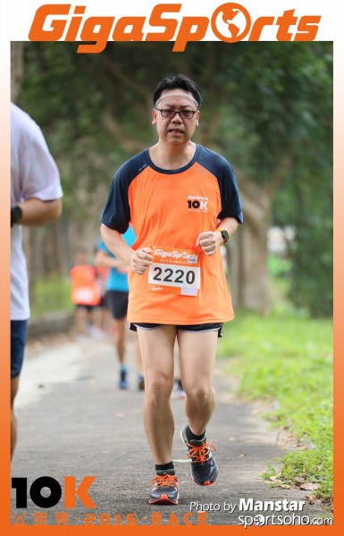 GS_16-828F