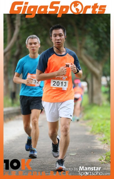 GS_16-829F
