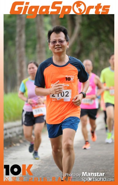 GS_16-831F
