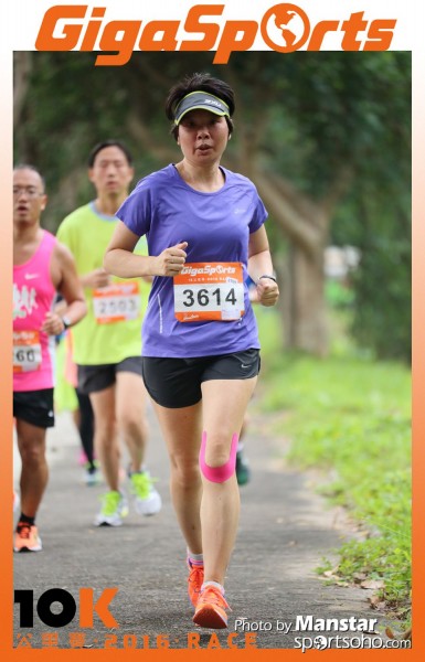 GS_16-832F