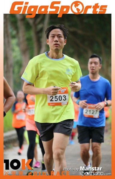 GS_16-833F