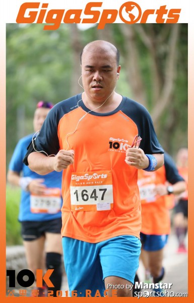 GS_16-836F