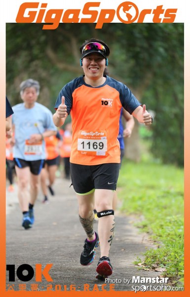 GS_16-838F