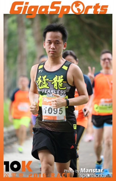 GS_16-841F