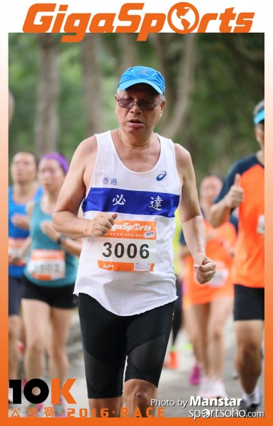 GS_16-842F