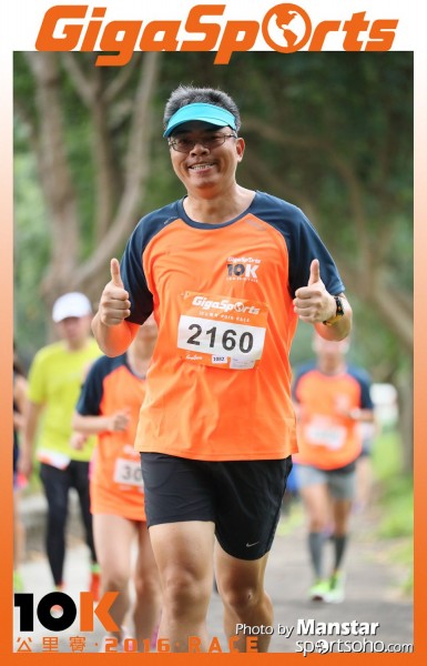 GS_16-843F