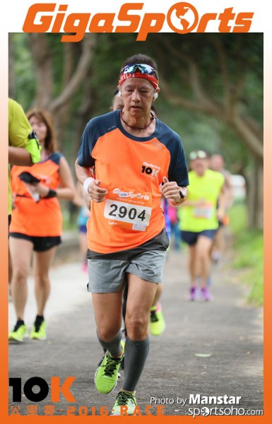 GS_16-844F