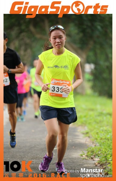 GS_16-845F
