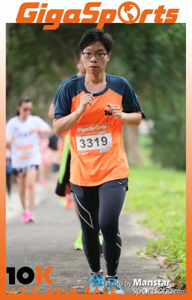 GS_16-847F