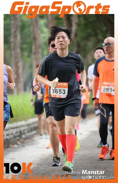 GS_16-848F