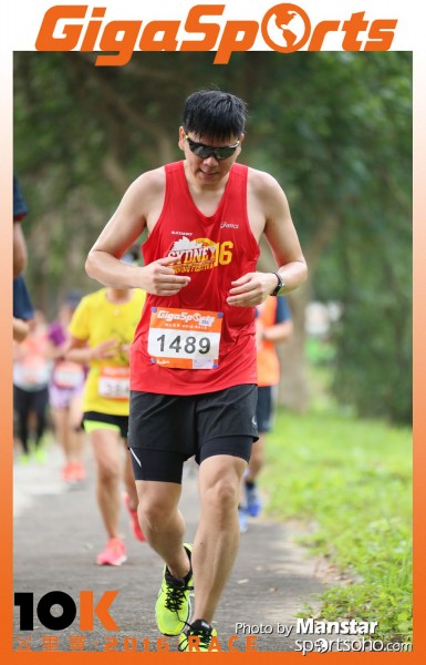 GS_16-852F