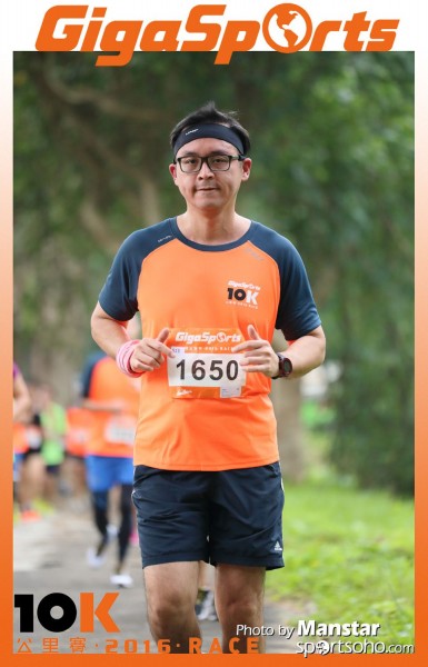 GS_16-853F