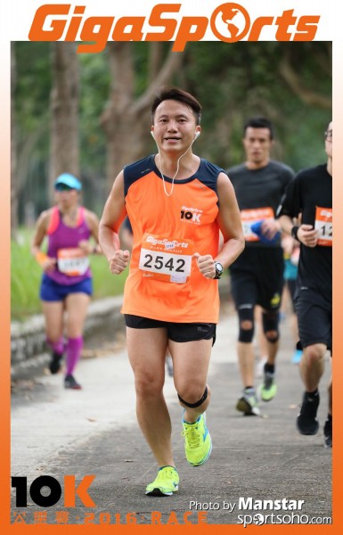 GS_16-856F