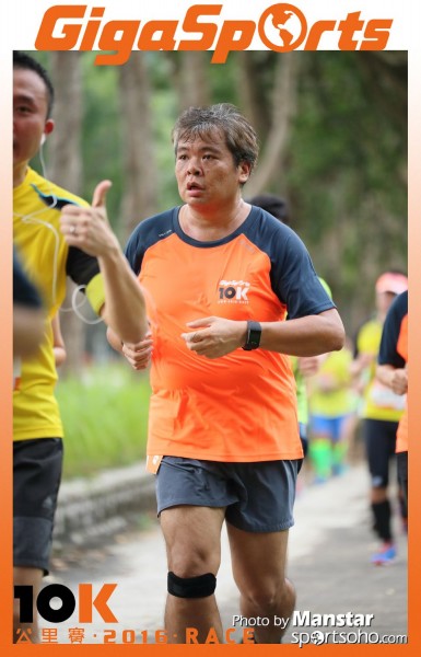 GS_16-859F