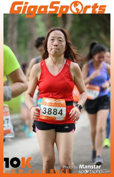 GS_16-862F
