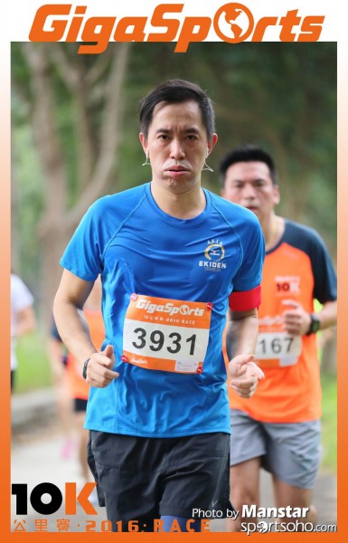 GS_16-864F