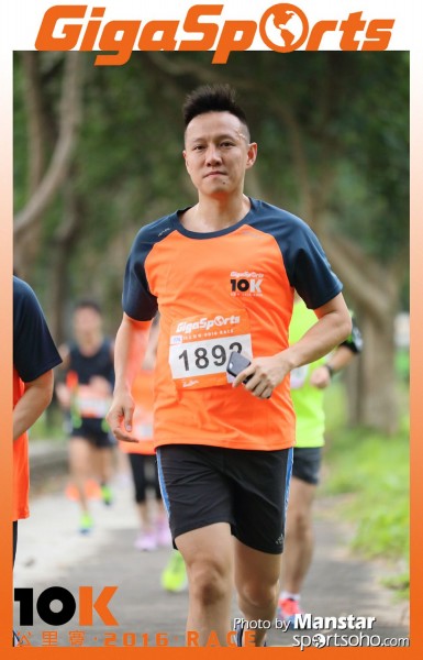 GS_16-865F