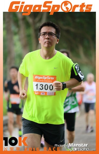 GS_16-866F