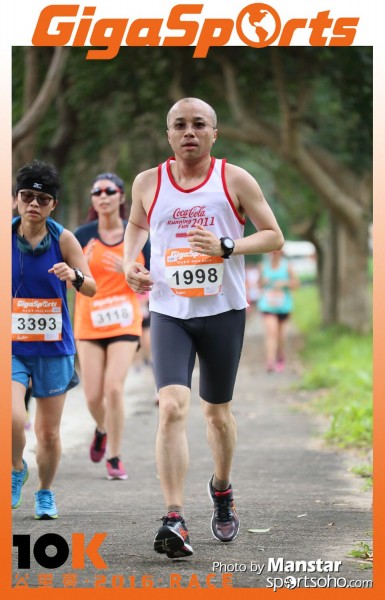 GS_16-868F