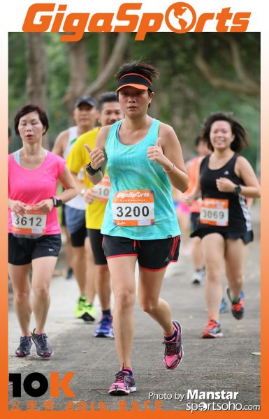 GS_16-871F