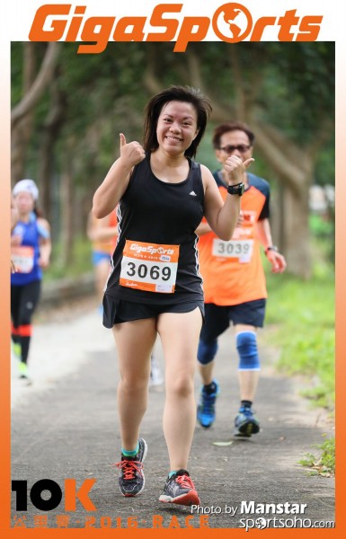 GS_16-872F