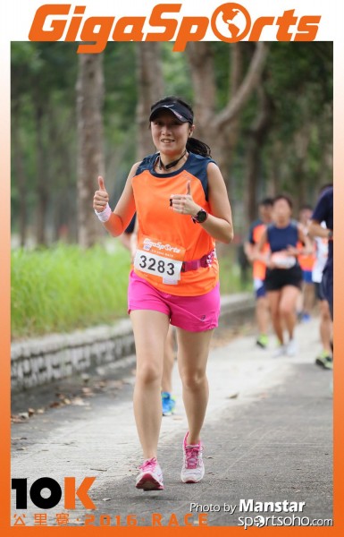GS_16-875F