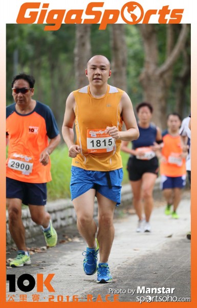 GS_16-876F