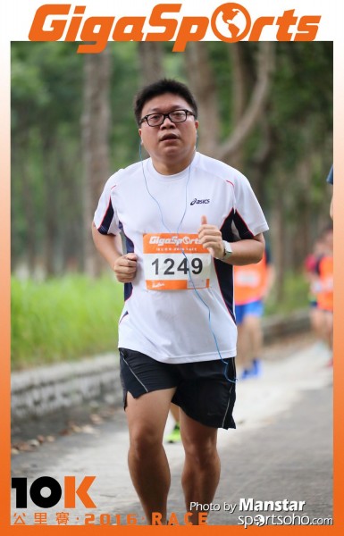 GS_16-879F
