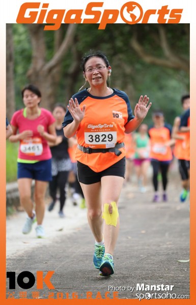 GS_16-880F
