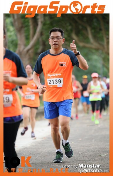 GS_16-882F