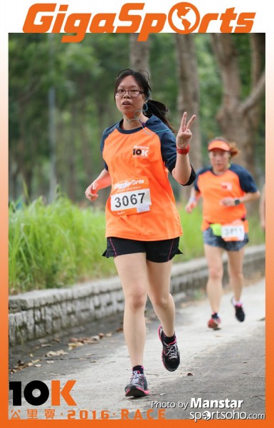 GS_16-883F