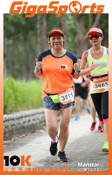 GS_16-884F