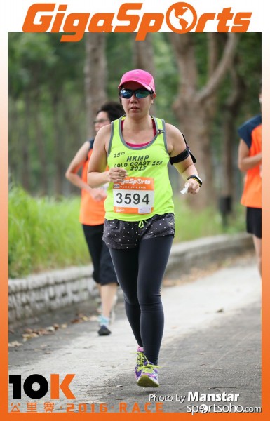 GS_16-887F