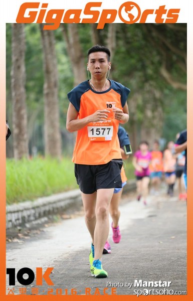 GS_16-888F