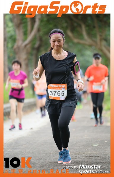 GS_16-890F