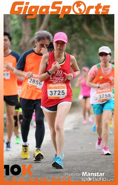 GS_16-892F