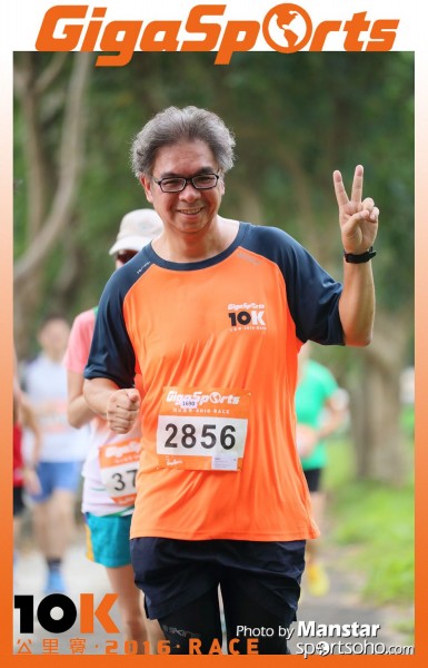 GS_16-893F